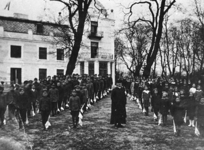 Nowa siedziba szkoły - widok od strony Bugu